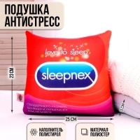 Подушка антистресс Sleep Подушка антистресс Sleep