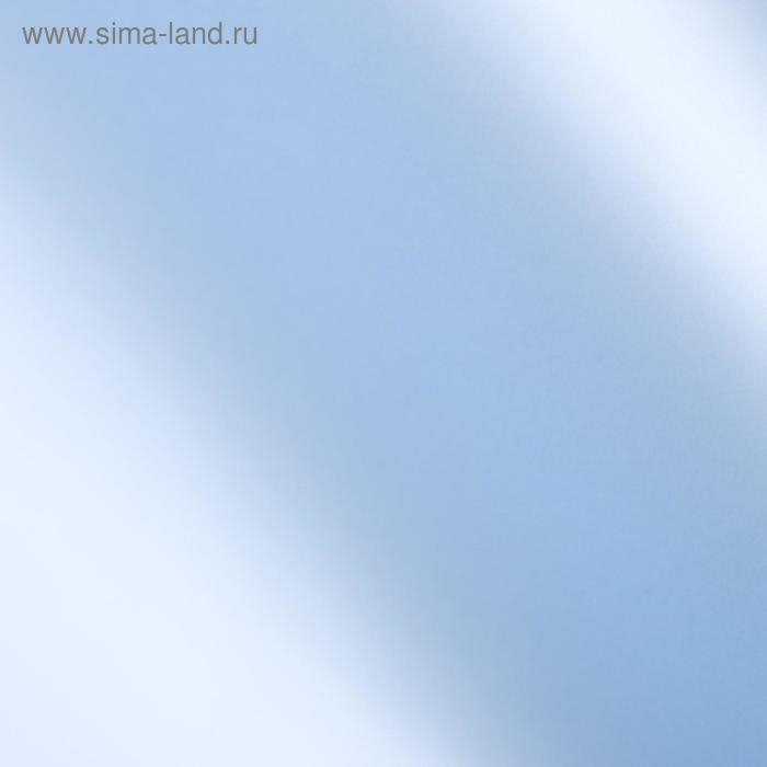 Пленка для цветов Пленка для цветов "Двухцветная" васильковый, лаванда, 0,58 х 10 м