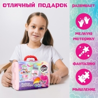 Игровой набор доктора в чемодане, My Little Pony Игровой набор доктора в чемодане, My Little Pony