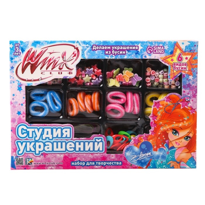 Набор для творчества &laquo;Студия украшений&raquo; WINX