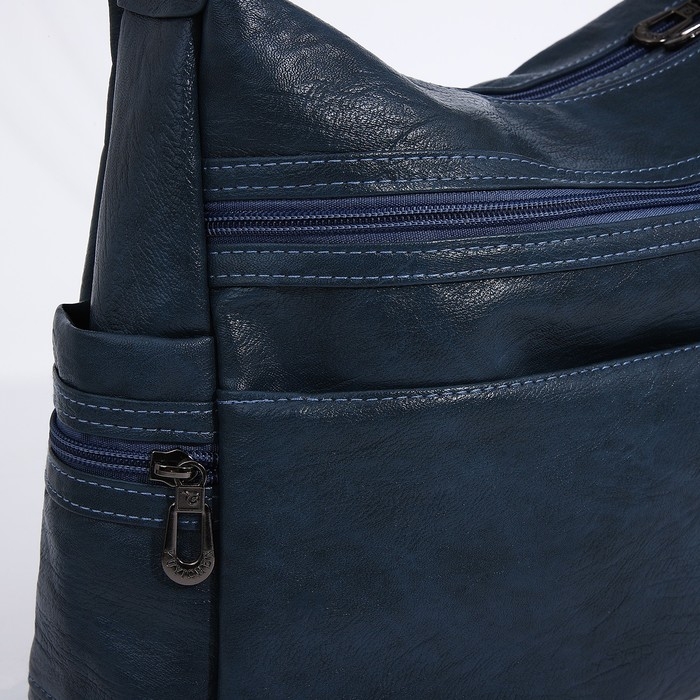 Сумка-мешок на молнии цвет синий Сумка-мешок на молнии цвет синий