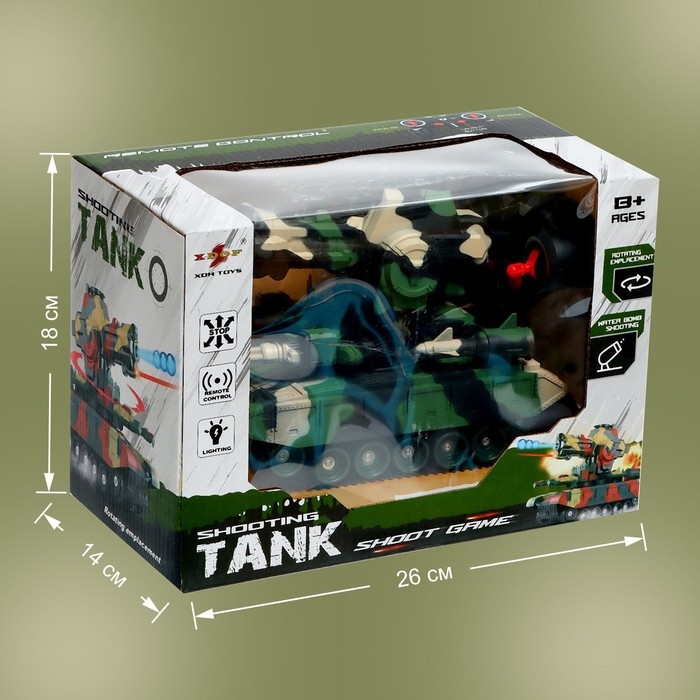 Танк на радиоуправлении &laquo;Боец&raquo;, стреляет пулями, работает от батареек