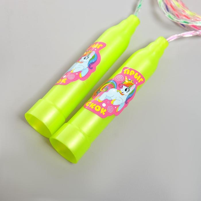 Скакалка детская &laquo;Пони&raquo;, цвет жёлтый