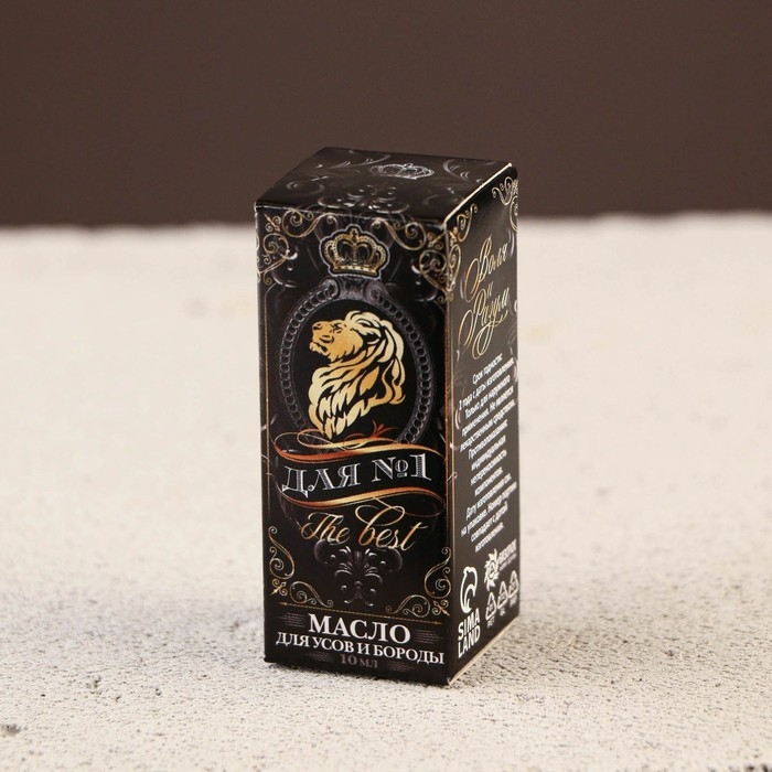 Масло для усов и бороды &laquo;№1&raquo;, 10 мл