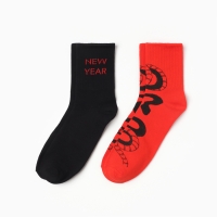 Набор мужских носков KAFTAN "Успеха" р. 41-44 (27-29 см), 2 пары