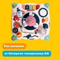 Развивающий столик &laquo;Астронавт&raquo;, световые и звуковые эффекты