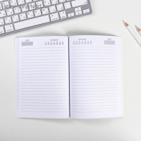 Ежедневник "Трудовая книжка", А5, 80 листов