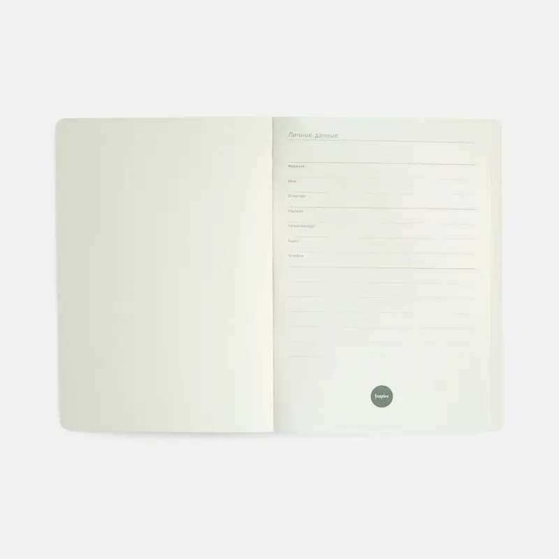 Ежедневник Vale New, недатированный, зеленый