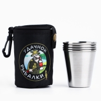 Стопки, набор в чехле «Удачной рыбалки», 4 шт х 70 мл Стопки, набор в чехле «Удачной рыбалки», 4 шт х 70 мл