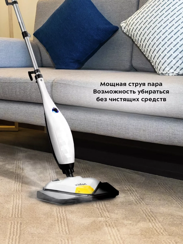Паровая швабра и пароочиститель с насадками КТ-1088 (2 в 1) Паровая швабра и пароочиститель с насадками КТ-1088 (2 в 1)