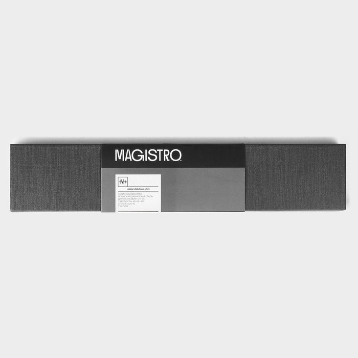 Нож овощной Magistro &laquo;Ортего&raquo;, длина лезвия 12,7 см, дамасская сталь AUS-10