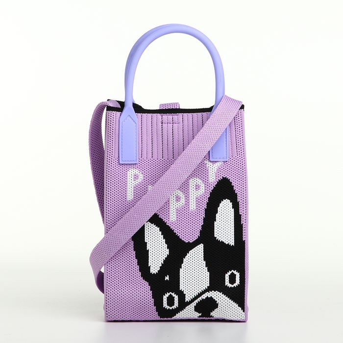 Сумка на кнопке &laquo;Выбражулька&raquo;, цвет сиреневый