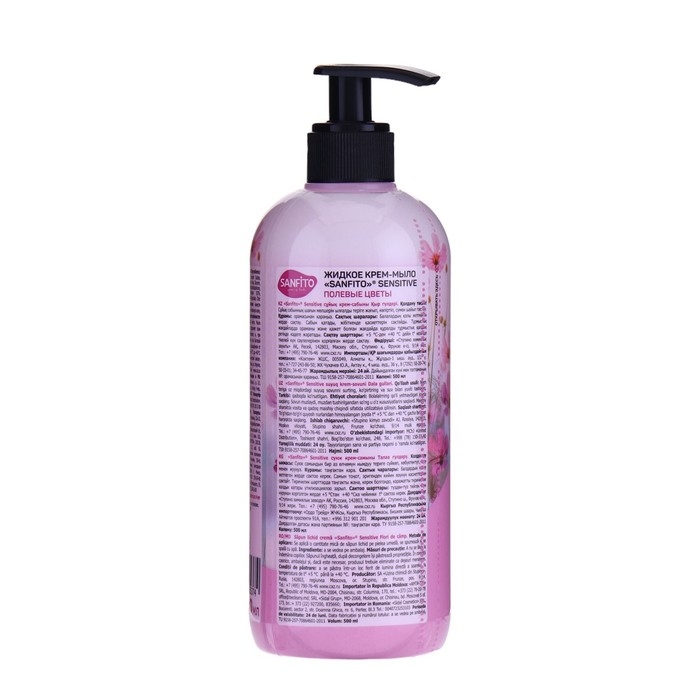 SANFITO крем-мыло Sensitive, Полевые цветы, 500 мл SANFITO крем-мыло Sensitive, Полевые цветы, 500 мл