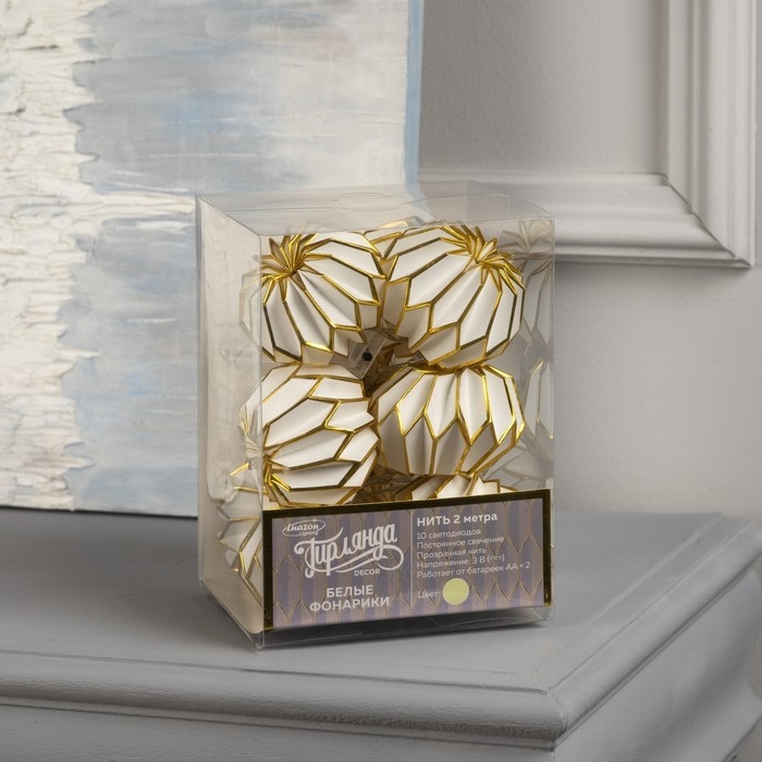 Гирлянда &laquo;Нить&raquo; 2 м с насадками &laquo;Белый фонарик&raquo;, IP20, прозрачная нить, 10 LED, батарейки AAх2 (в комплекте), свечение тёплое белое