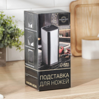 Подставка для ножей и ножниц Magistro «Металлик», 10×10×23 см, цвет серебристый Подставка для ножей и ножниц Magistro «Металлик», 10×10×23 см, цвет серебристый