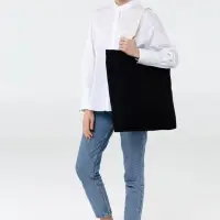 Холщовая сумка Shelty, черная Холщовая сумка Shelty, черная