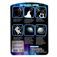 Неоновые открытки &laquo;Приключения Деда Мороза&raquo;