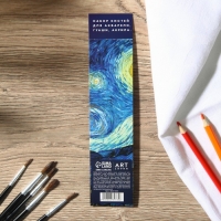 Кисть для рисования набор 5 шт. пони №1,2,3,4,5 «Ван Гог» Кисть для рисования набор 5 шт. пони №1,2,3,4,5 «Ван Гог»