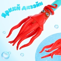 Водная пушка &laquo;Морской осьминог&raquo;, 49 см.