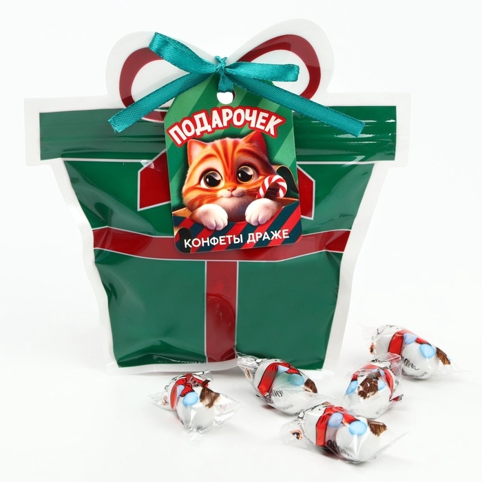 Конфеты драже в формовом пакете &laquo;Подарочек&raquo; 50 г.