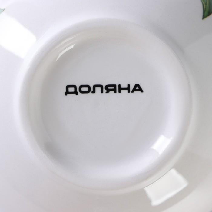 Миска Доляна &laquo;Лимон&raquo;, 220 мл