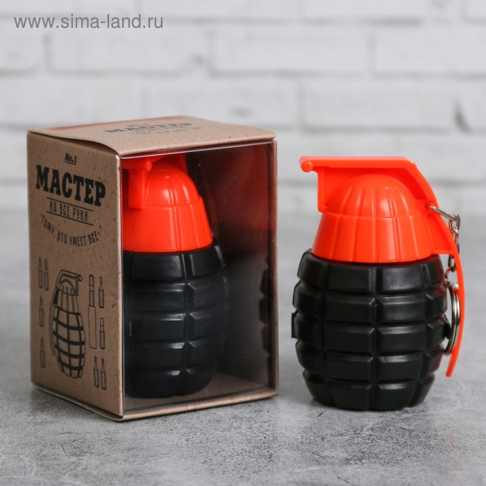 Набор отверток &laquo;Мастер&raquo;, 8 в 1