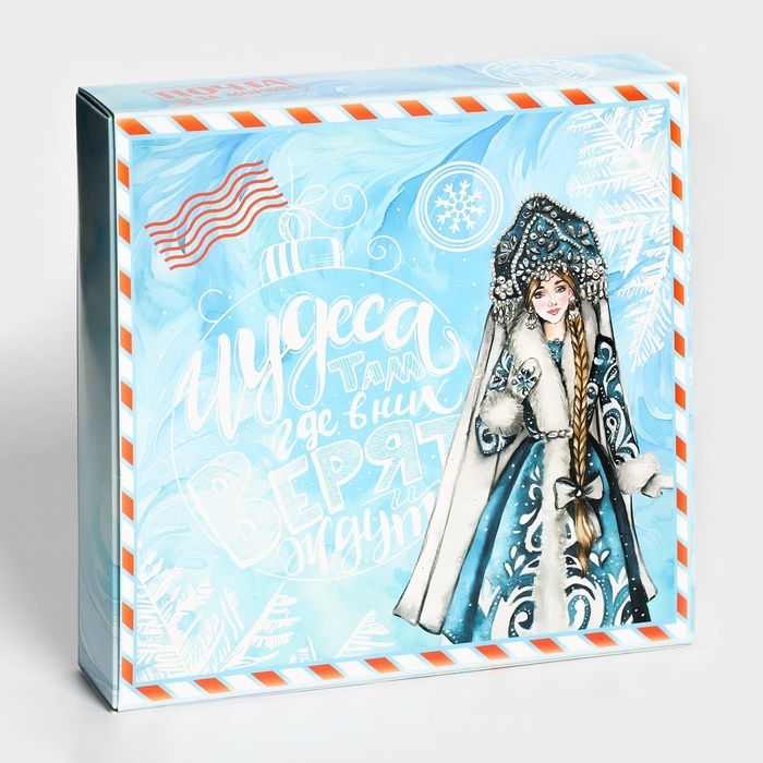 Новый год. Коробка под 16 конфет Новый год. Коробка под 16 конфет "Новогодняя почта", 17,7х17,7х3,8 см, кондитерская упаковка