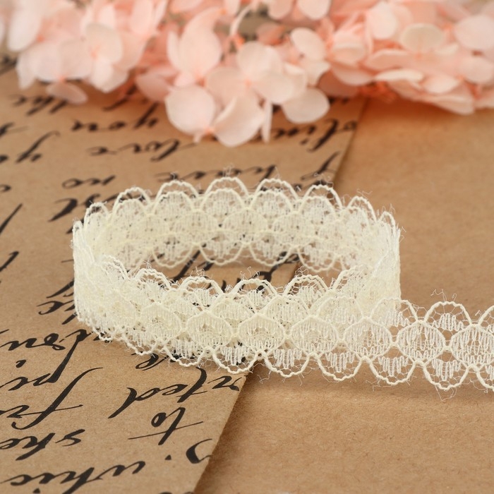 Кружево капроновое, 15 мм &times; 10 &plusmn; 1 м, цвет молочный
