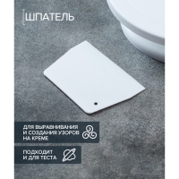 Набор кондитерский Доляна, 27 предметов: подставка, шпатель, мешок, адаптер, 23 насадки Набор кондитерский Доляна, 27 предметов: подставка, шпатель, мешок, адаптер, 23 насадки