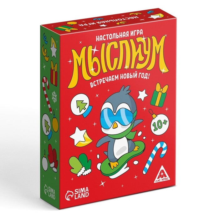 Новогодняя настольная игра &laquo;Мыслиум. Встречаем Новый год!&raquo;, 70 карт, 10+