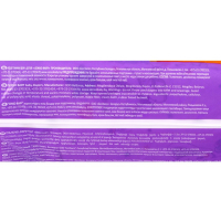 Подгузники &laquo;Senso baby&raquo; Maxi (7-18 кг), 40 шт