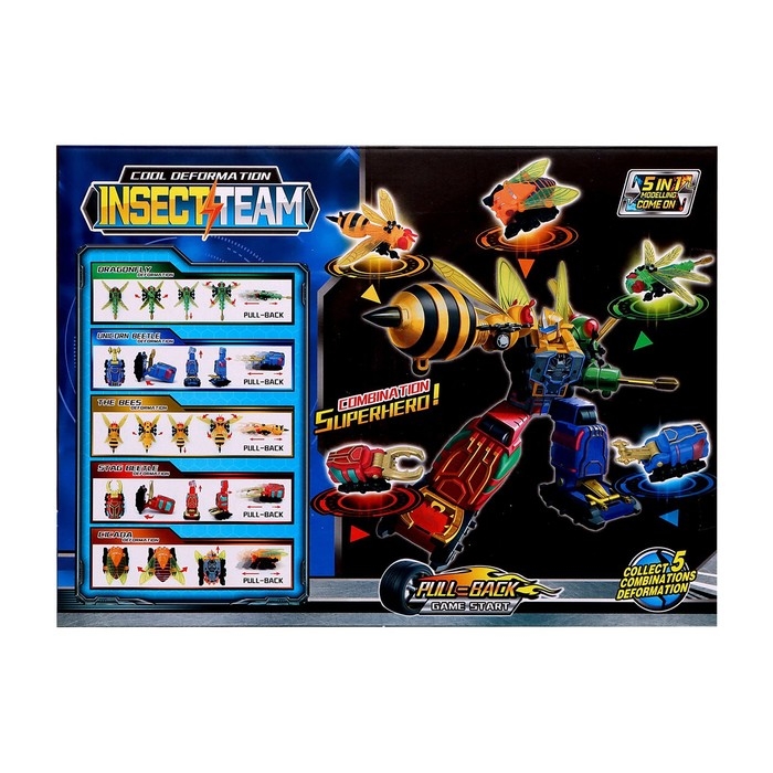 Набор инерционных роботов «Команда насекомых», трансформируются, собираются в одного робота Набор инерционных роботов «Команда насекомых», трансформируются, собираются в одного робота