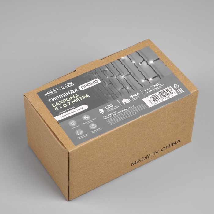 Гирлянда «Бахрома» 6 × 0.7 м, IP44, УМС, тёмная нить, 120 LED, свечение белое, мерцание, 220 В Гирлянда «Бахрома» 6 × 0.7 м, IP44, УМС, тёмная нить, 120 LED, свечение белое, мерцание, 220 В