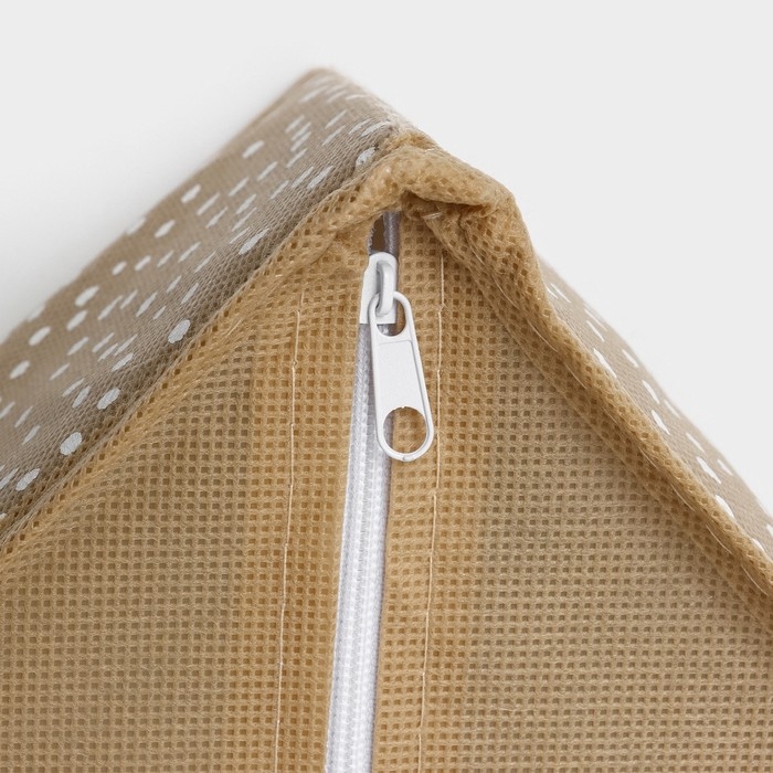 Органайзер для хранения белья Доляна Points, 4 ячейки, 29×29×10 см, цвет бежевый Органайзер для хранения белья Доляна Points, 4 ячейки, 29×29×10 см, цвет бежевый