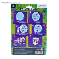 Аквапиксели «Панда» 200 деталей Аквапиксели «Панда» 200 деталей