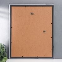 Фоторамка пластик "МИРАМ" 40х50 см бежевый (пластиковый экран)