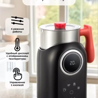 Капучинатор электрический КТ-7270 - 550 Вт Капучинатор электрический КТ-7270 - 550 Вт