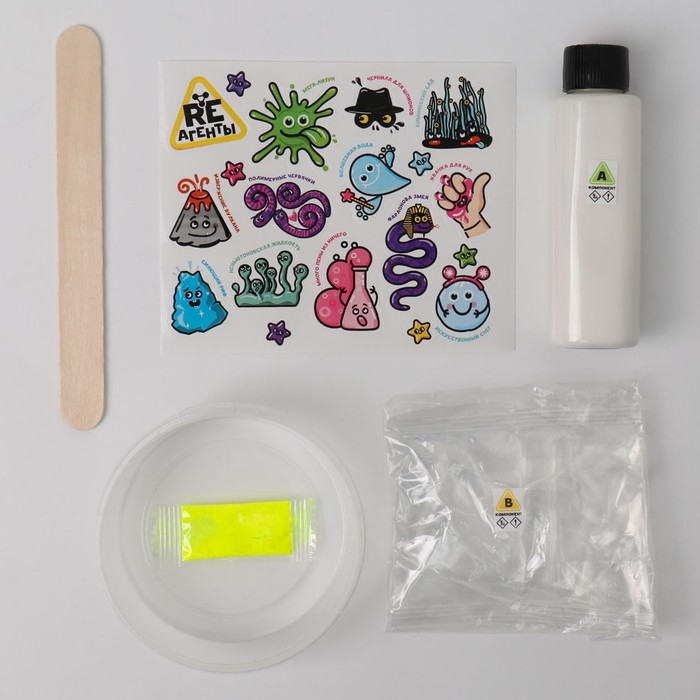 Научно-познавательный набор «Жвачка для рук», жёлтый Научно-познавательный набор «Жвачка для рук», жёлтый