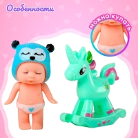 Пупс &laquo;Саша&raquo; с качалкой, МИКС