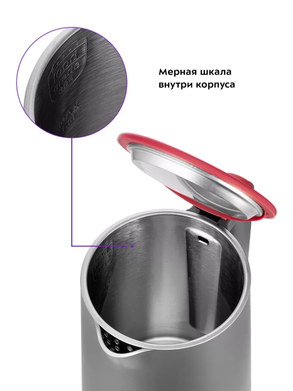 Чайник электрический металлический КТ-6662 - 1.5 л