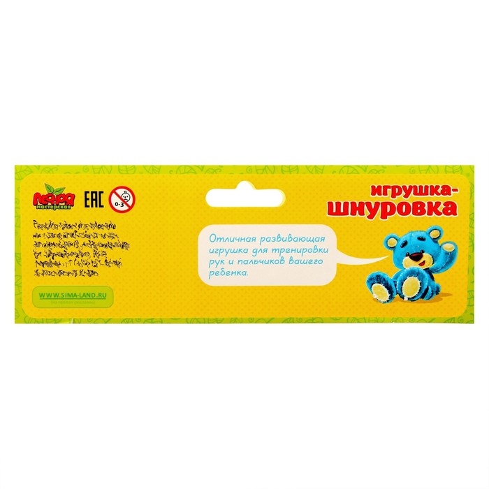 Шнуровка фигурная &laquo;Фруктовое дерево&raquo;