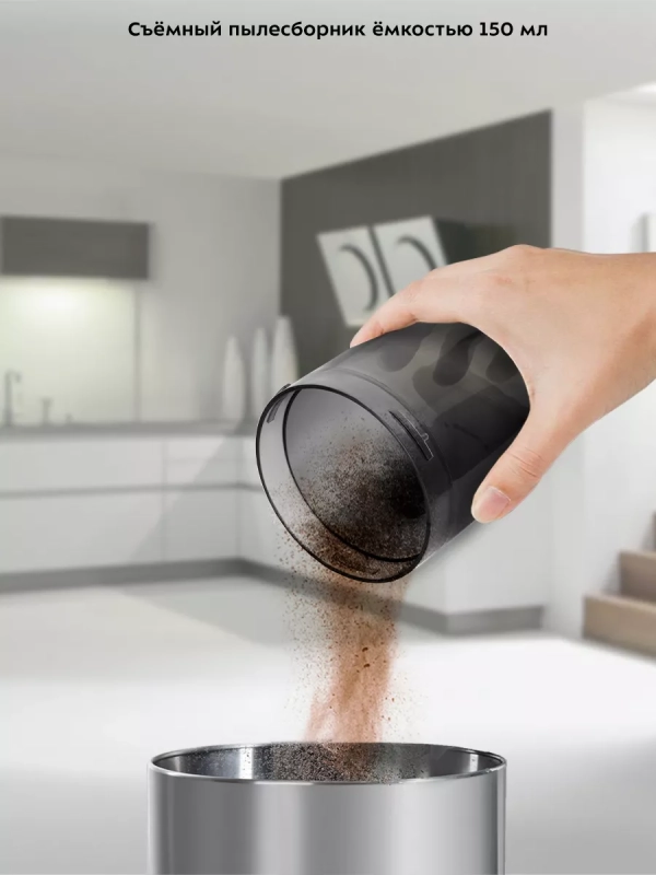 Ручной пылесос для дома, автомобиля КТ-5159 - 70 Вт Ручной пылесос для дома, автомобиля КТ-5159 - 70 Вт