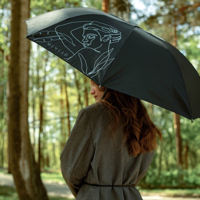Зонт женский механический &laquo;Мечтай!", 8 спиц, d=95, цвет чёрный