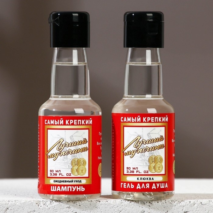 Подарочный набор косметики &laquo;Отличному мужику&raquo;, гель для душа 90 мл и шампунь для волос 90 мл, HARD LINE