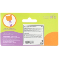 Игрушка пищалка, шуршалка &laquo;Жирафик&raquo;, Крошка Я