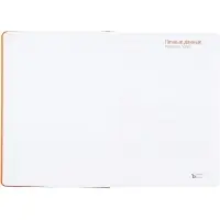 Ежедневник Basis, датированный, оранжевый