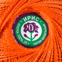 Нитки вязальные "Ирис" 150м/25гр 100% мерсеризованный хлопок цвет 1608 Нитки вязальные "Ирис" 150м/25гр 100% мерсеризованный хлопок цвет 1608