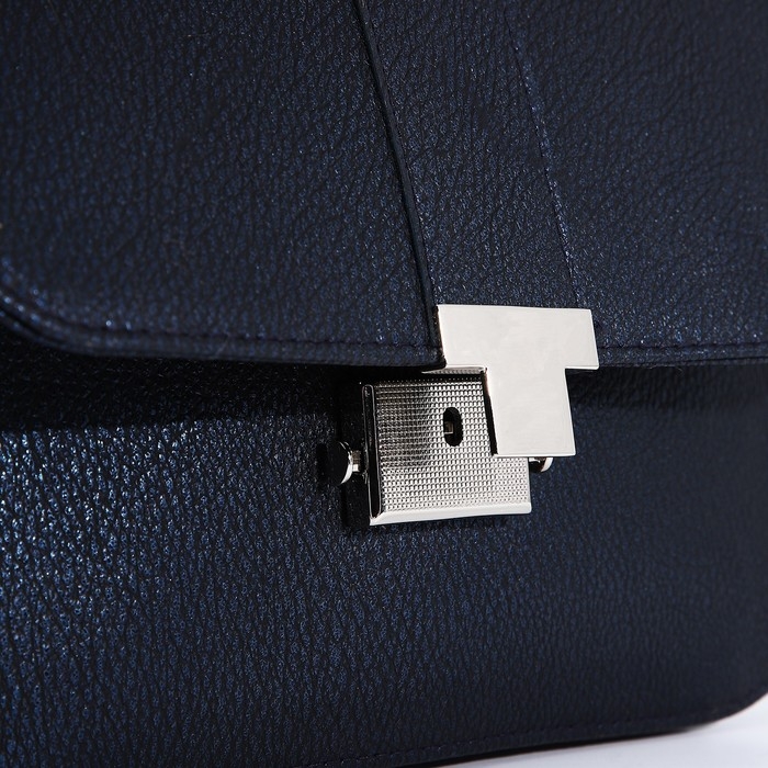 Сумка-мессенджер Vita на магнитах, цвет синий