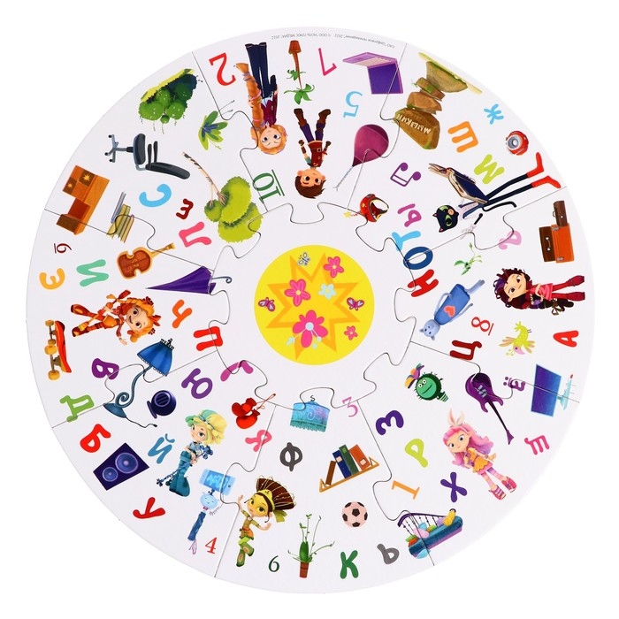 Настольная игра &laquo;Сказочный патруль. Найди и покажи&raquo;