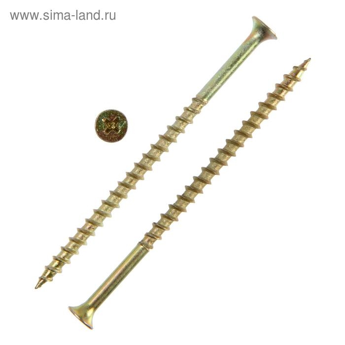 Саморез 4,8х90, потай, крупная резьба,шлиц PH 2 , желтый цинк, 12 кг